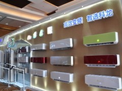 科龙“风云Q7”出世 空调进入智能时代