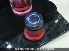 实用的移动电源 阿希莫纪念版售145元