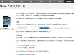 换Or不换？同步助手教你轻松应对电池门