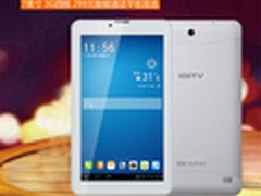 价格从未如此诱惑 爱华M701京东首发