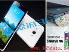 三星小米华为安卓手机数据恢复方法