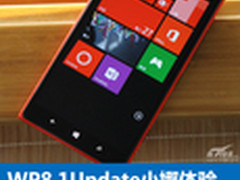 本土化要比Siri强 WP8.1Update小娜体验