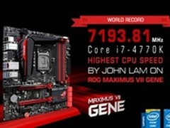 ROG玩家国度游戏主板创超频新纪录
