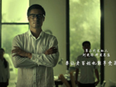 长虹内购探秘：高科技就要高高在上？