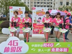 4G引爆现场销售 独家入驻特色校区