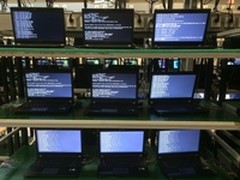 专业为“本”20年 昭阳打造商用本经典