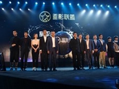 九游发布平台2.0战略 “阿里效应”渐露