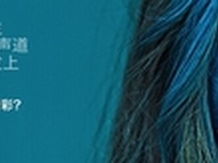 利勃登推高端丹麦音响30京东天免费体验