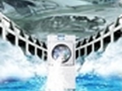 传卡萨帝9月发布新洗衣机 可将墨水洗白