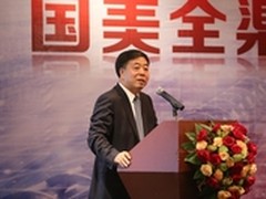 国美O2M战略见成效 转型进入提速阶段