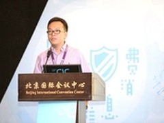 百度侯震宇:智能硬件连接