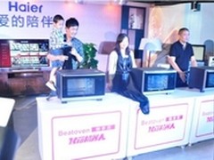 海尔“焙多芬”智能烤箱今日发售