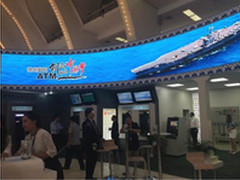 神州数码ATM联手客户惊喜亮相金融展