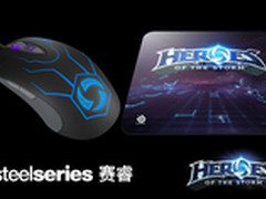 SteelSeries赛睿发布《风暴英雄》套装