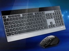 商务人士必备 雷柏8900P鼠标套装仅439