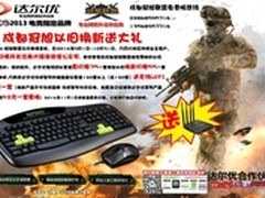 扫微信参与冠旭联盟以旧换新送大礼活动