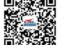 七问“国产操作系统” 希望不再是笑话