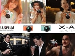 引领时尚潮流  富士X-A1摄影也时尚