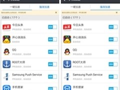 选型不纠结，移动OA技术线路大起底
