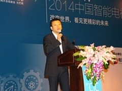 优朋之夜 点燃互联网电视的夏日激情