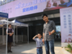 海尔智慧科技支招让爱的陪伴Cool起来