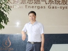 解读:大连派思燃气市场领导地位的背后