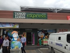 霍尼韦尔助力泰国乐购提升移动零售业务