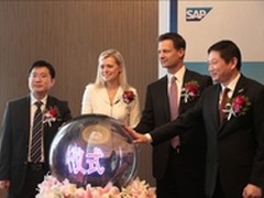 浪潮与SAP达成战略合作 全面支持天梭K1
