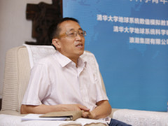 高性能计算应用发展之大气物理科研领域