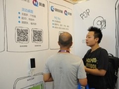 75亿定增+贾跃亭百亿借款 乐视网的大棋