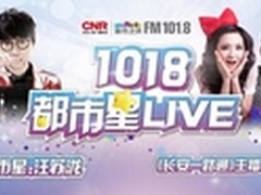 国美在线平台招商或推“首年免佣金”