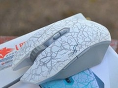 专属设计 达尔优牧马人MINI小苍版鼠标