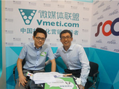 2300元的联想笔记本 竟是1080p屏