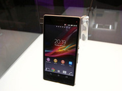 三防手机 索尼Xperia Z L36h仅1580元