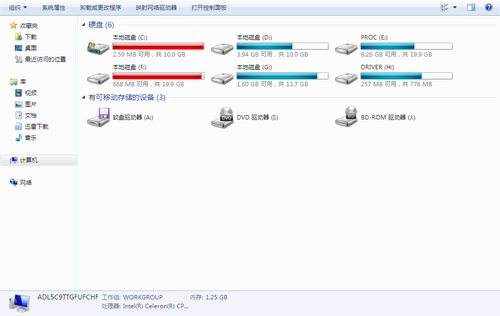 lol装c盘_vs一定要装在c盘吗_win10 64位c盘要多大
