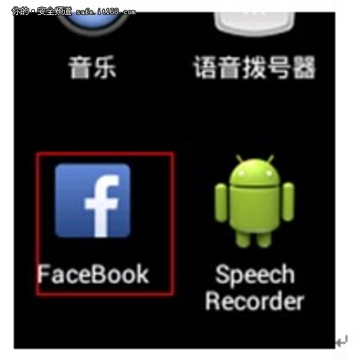 新型病毒伪装成“Facebook” 专盗隐私