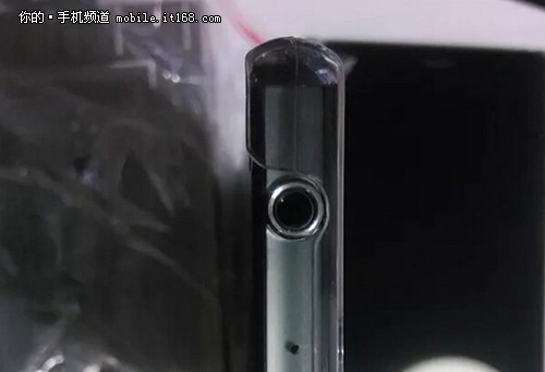 2070W+720P Z3 miniع