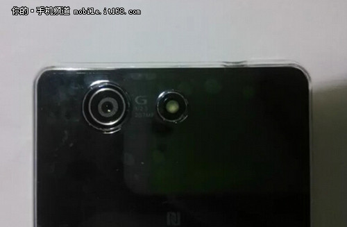 2070W+720P Z3 miniع