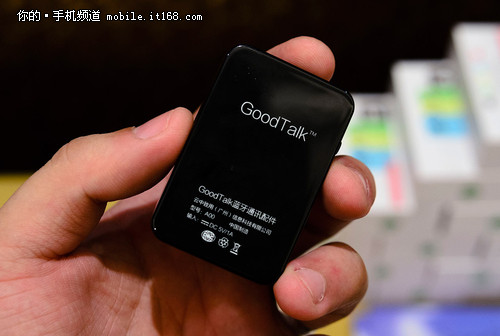 iPhone也能双卡 GoodTalk苹果神器发布