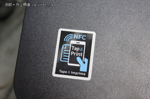 NFC移动打印支持