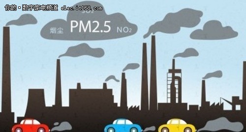 预防雾霾出新招 日本推可防PM2.5的房子