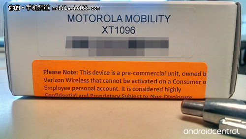 摩托9月4日发布新品 MotoX+1领衔