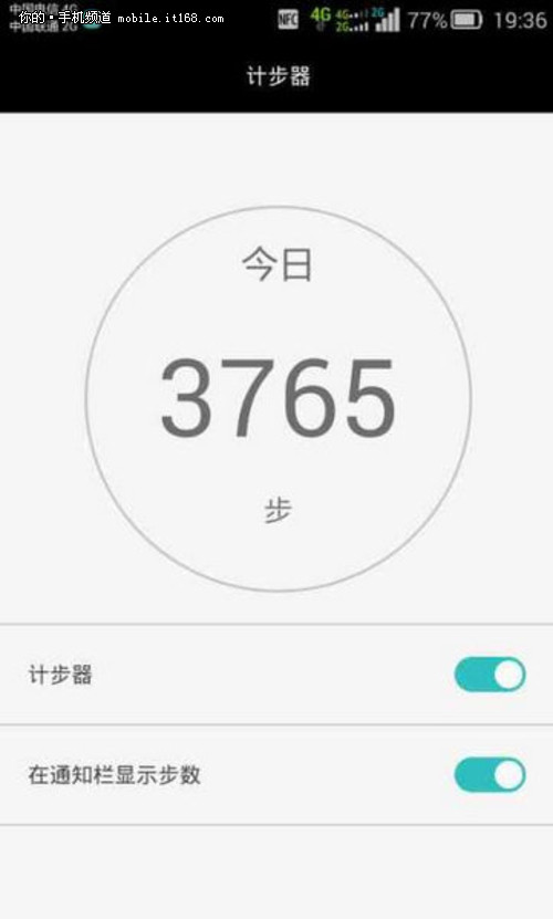 屏占比83% 华为Mate7获入网许可