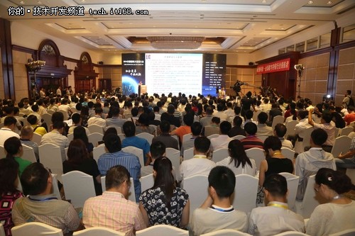 2014中国国际大数据大会在京成功召开