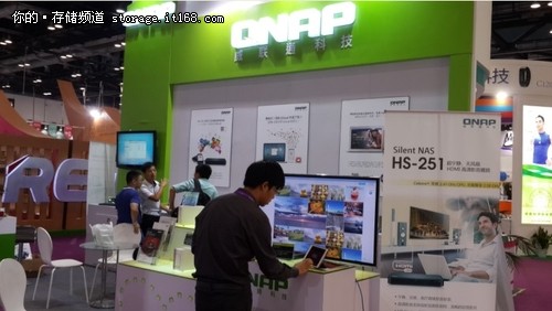 威联通QNAP携新品亮相MacWorld 2014