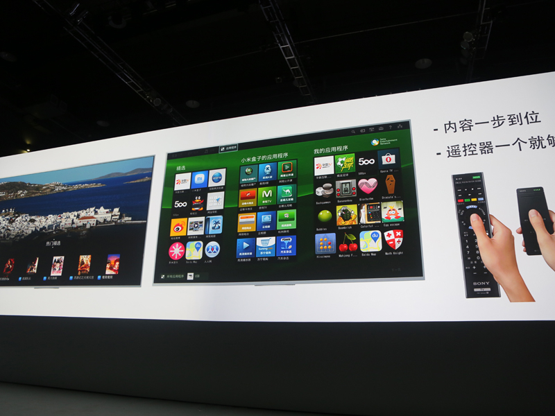 【图】和小米合作!索尼4K电视新系列参见! - 数