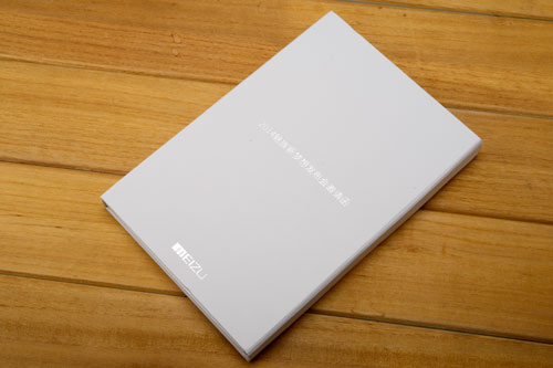 【图】畅玩魅族MX4邀请函微信游戏 赢手机大