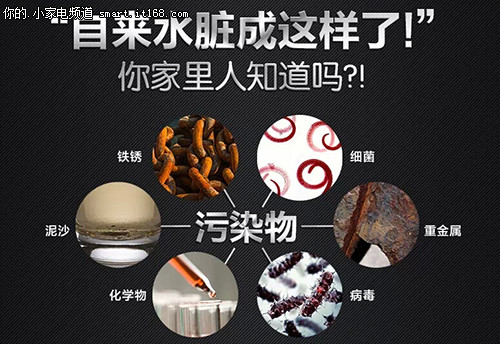 仅限初级过滤 苏格伦水龙头净水器评测