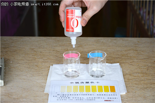 善之泉SZQ-LT-F6水质测试结果