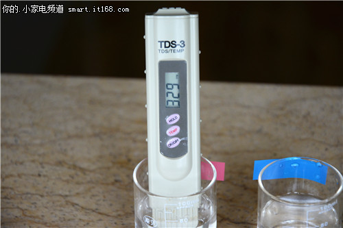 施恩德SD-TWP03A水质测试结果